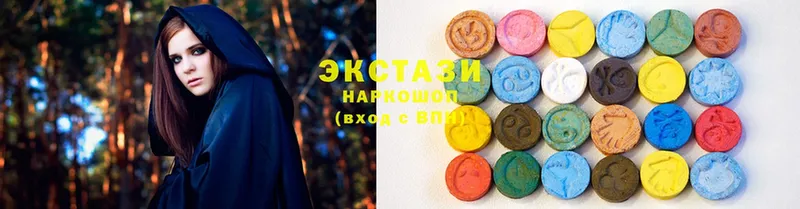 Ecstasy XTC  Чадан 